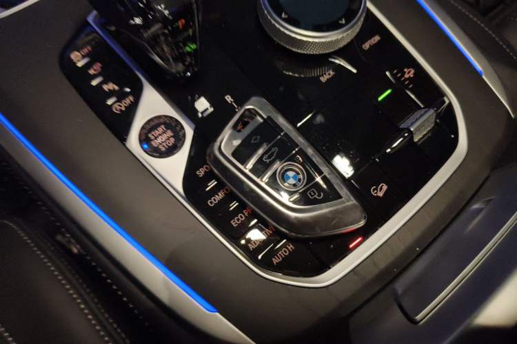Used BMW X7 2021 xDrive40i Executive Model with M Sport Package Vehicle Key