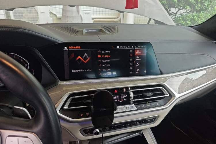Used BMW X7 2021 xDrive40i Executive Luxury Package Audio And AC Panel