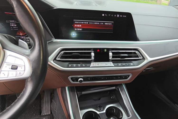 Used BMW X7 2021 xDrive40i Executive Luxury Package Audio And AC Panel