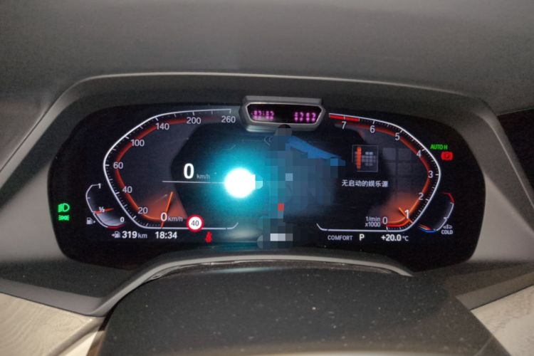 Used BMW X7 2021 xDrive40i Luxury Package with Premium Features Instrument Cluster