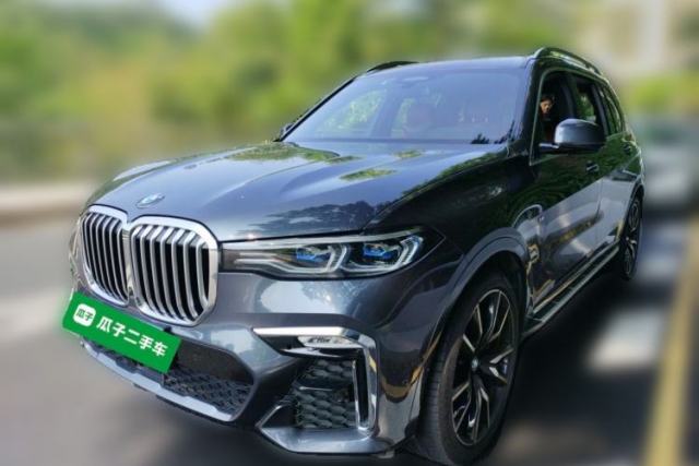 Used BMW X7 2021 xDrive40i Executive Model with M Sport Package