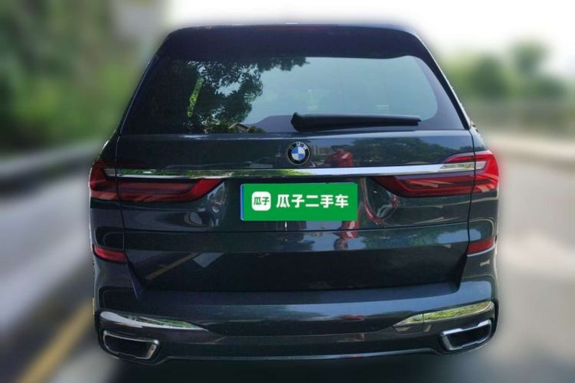 Used BMW X7 2021 xDrive40i Executive Model with M Sport Package Rear