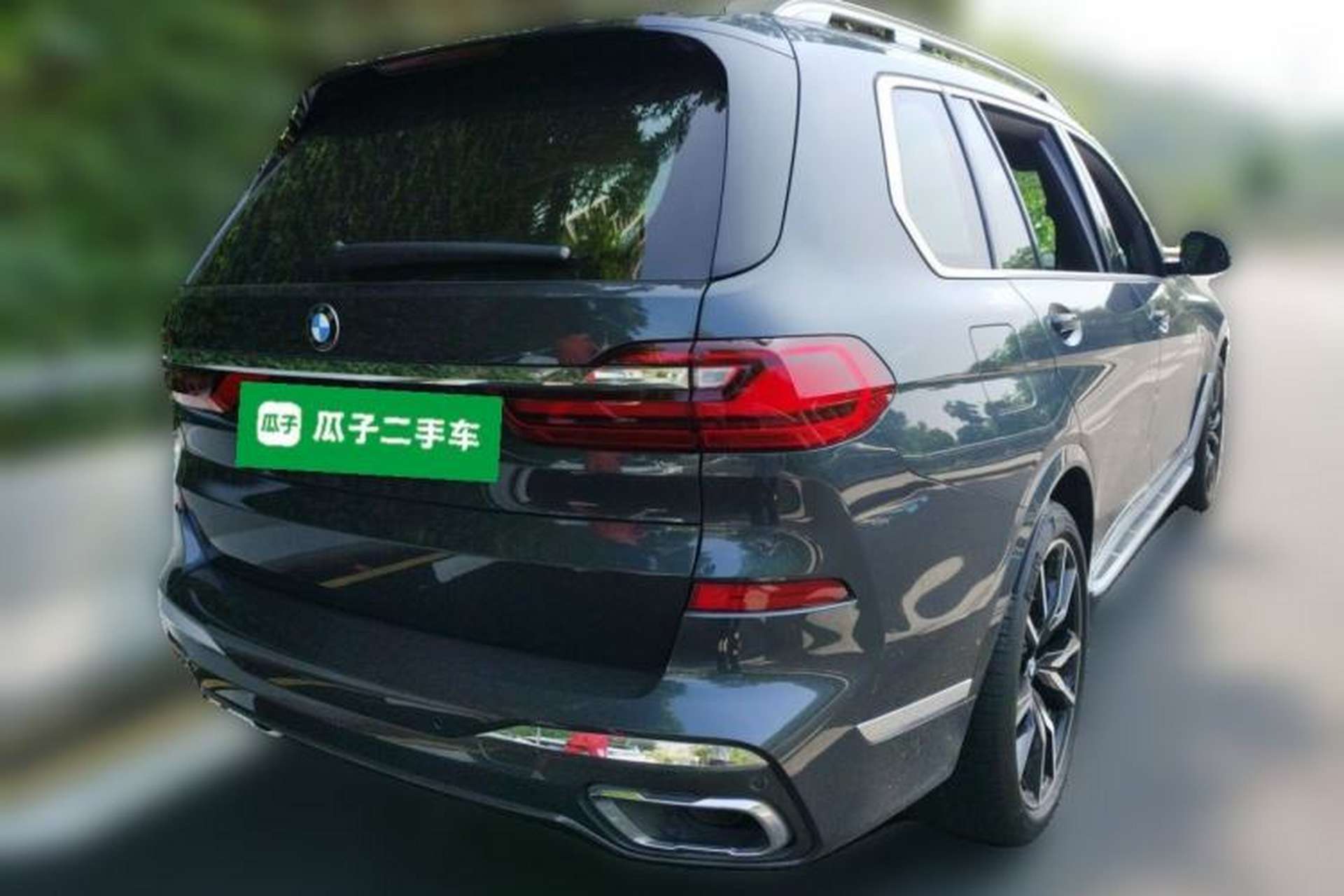 Used BMW X7 2021 xDrive40i Executive Model with M Sport Package Rear Right 45 Deg