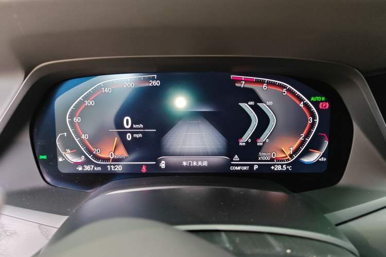 Used BMW X7 2021 xDrive40i Luxury M Sport Package Instrument Cluster