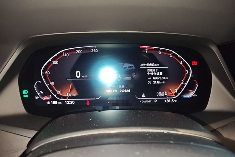 Used BMW X7 2021 xDrive40i Luxury M Sport Package Instrument Cluster