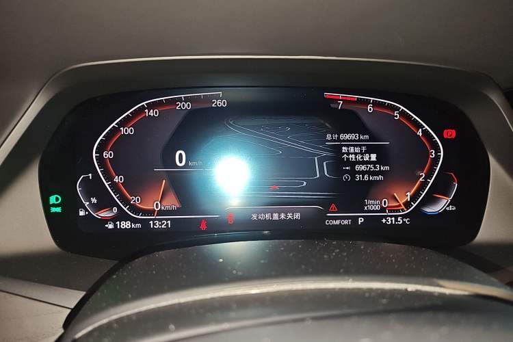 Used BMW X7 2021 xDrive40i Luxury M Sport Package Odometer Close Up