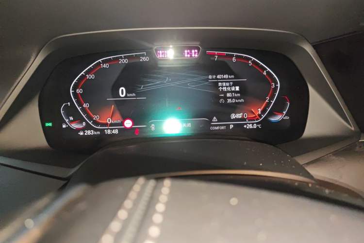 Used BMW X7 2021 xDrive40i Luxury Package with Leading Features Instrument Cluster