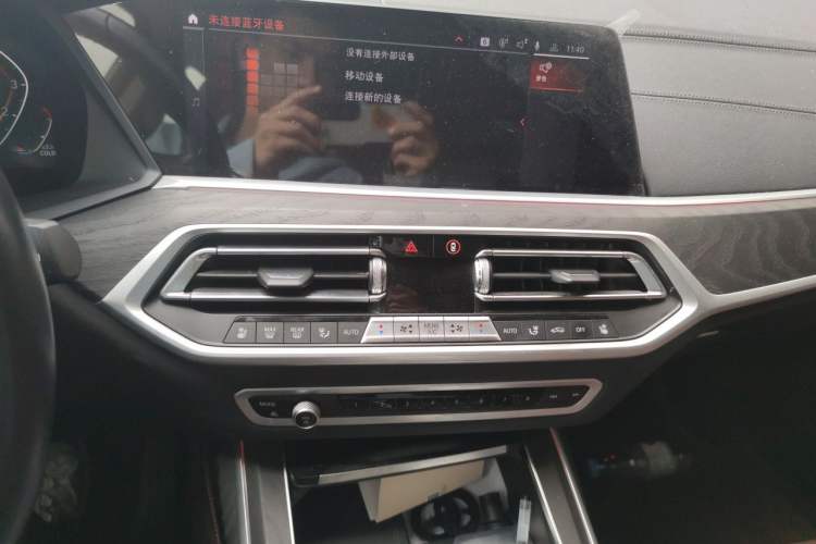 Used BMW X7 2022 xDrive40i Luxury Package with Leading Features Audio And AC Panel