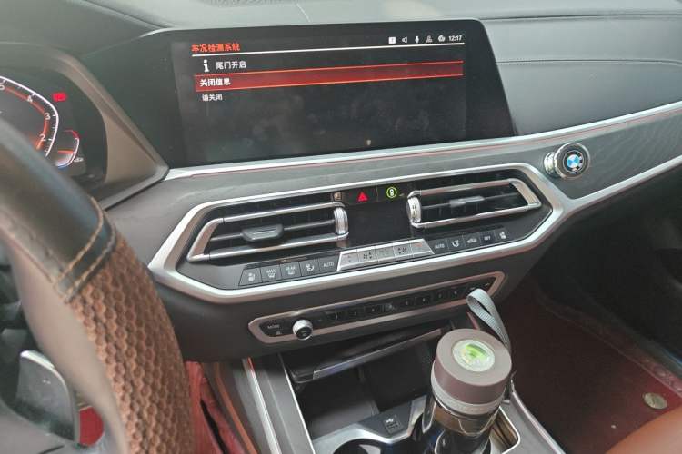 Used BMW X7 2022 xDrive40i Luxury M Sport Package Audio And AC Panel