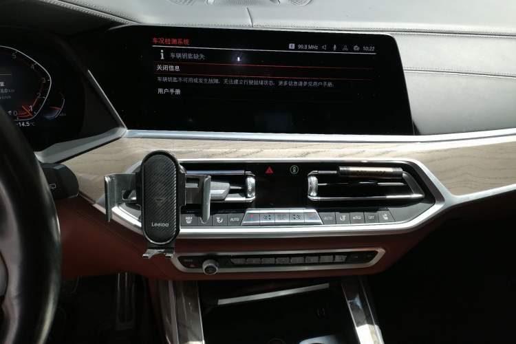 Used BMW X7 2022 xDrive40i Executive M Sport Package Audio And AC Panel