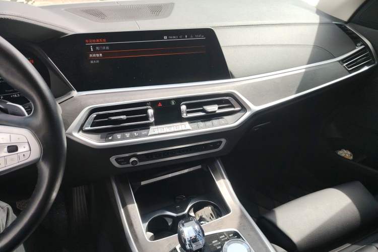 Used BMW X7  Audio And AC Panel