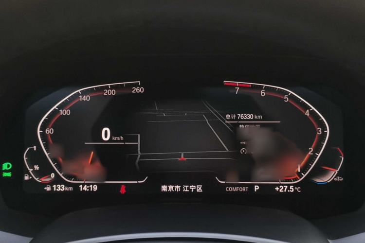 Used BMW X7 2022 xDrive40i Luxury M Sport Package Instrument Cluster