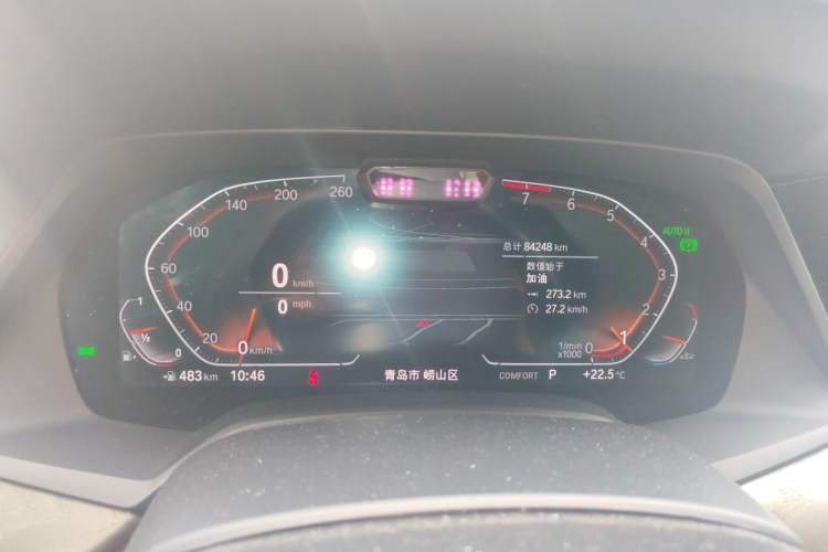 Used BMW X7 2022 xDrive40i Executive M Sport Package Instrument Cluster