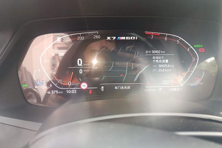 Used BMW X7 2022 xDrive40i Luxury M Sport Package Instrument Cluster