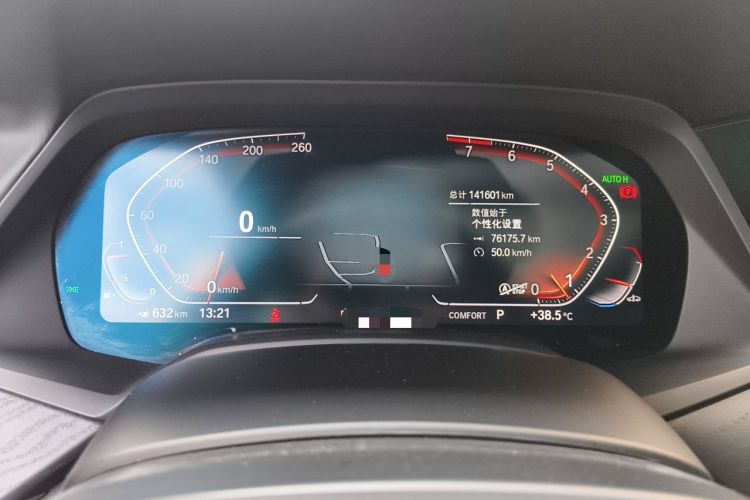 Used BMW X7 2022 xDrive40i Luxury M Sport Package Instrument Cluster