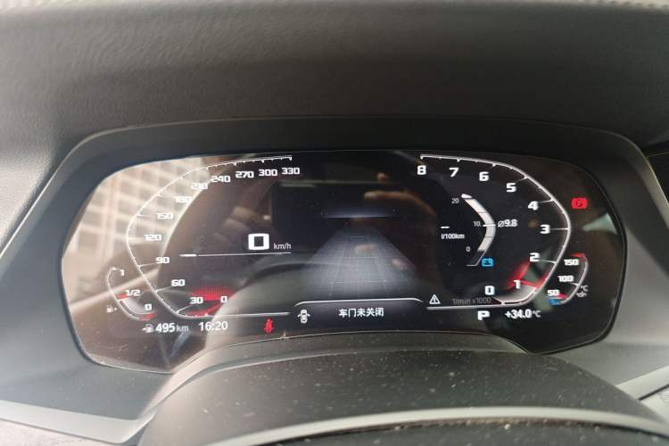 Used BMW X7 2022 xDrive40i Luxury Package with Leading Features Instrument Cluster