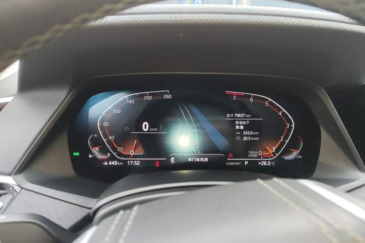 Used BMW X7 2022 xDrive40i Luxury Package with Leading Features Instrument Cluster