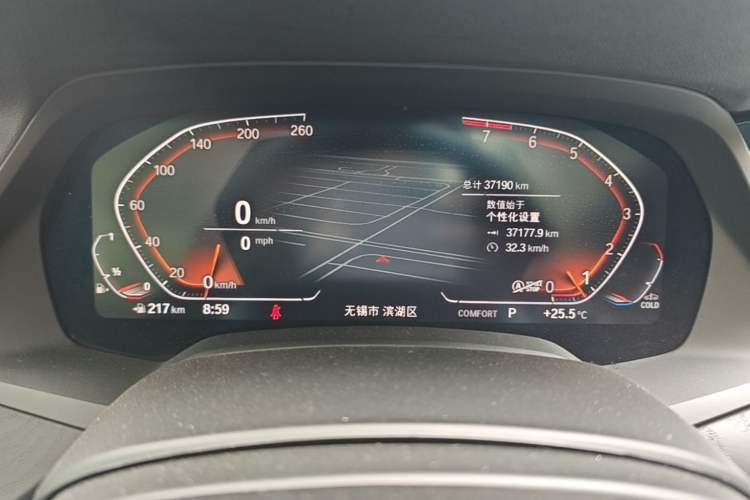 Used BMW X7 2022 xDrive40i Luxury Package with Leading Features Instrument Cluster