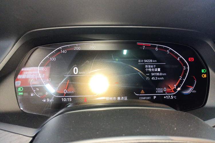 Used BMW X7 2022 xDrive40i Luxury M Sport Package Instrument Cluster