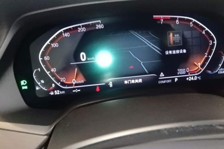 Used BMW X7 2022 xDrive40i Luxury M Sport Package Instrument Cluster