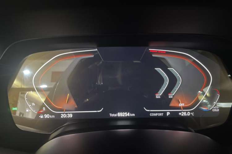 Used BMW X7 2022 xDrive40i Luxury M Sport Package Instrument Cluster