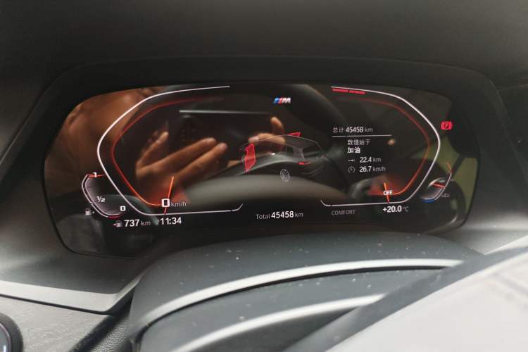 Used BMW X7 2022 xDrive40i Luxury Package with Leading Features Instrument Cluster