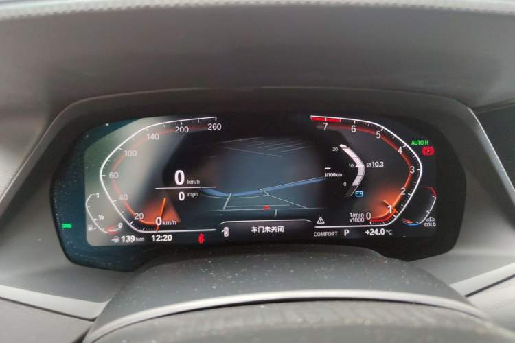 Used BMW X7 2022 xDrive40i Luxury Package with Leading Features Instrument Cluster