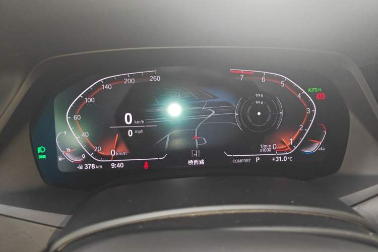 Used BMW X7 2022 xDrive40i Luxury M Sport Package Instrument Cluster