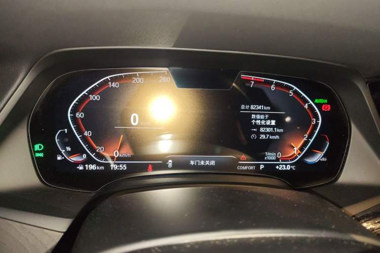 Used BMW X7 2022 xDrive40i Luxury Package with Leading Features Instrument Cluster