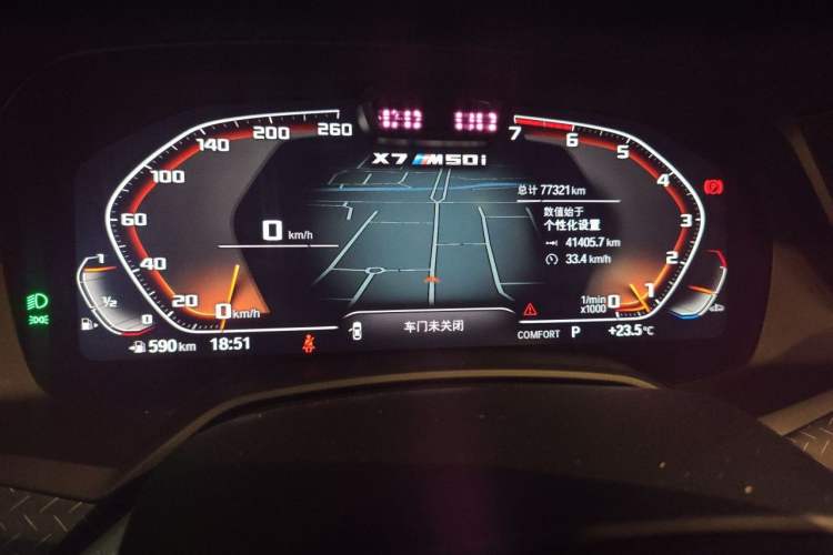Used BMW X7 2022 xDrive M50i Instrument Cluster