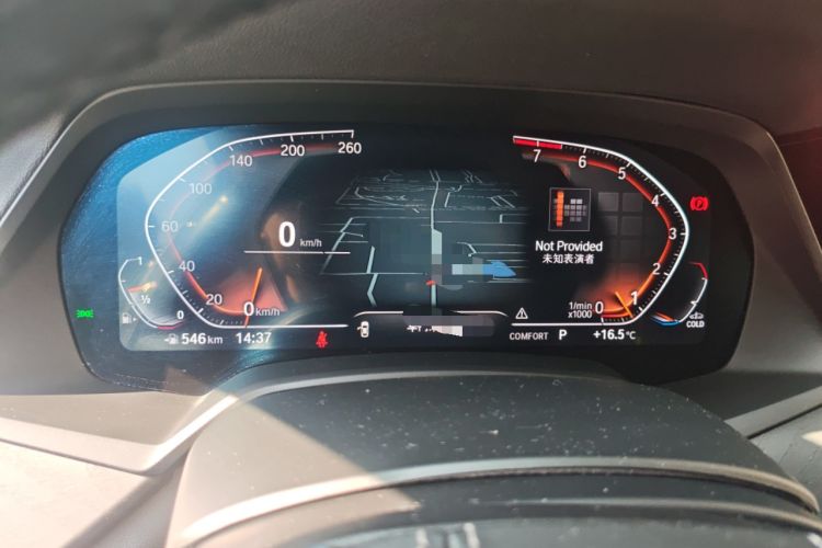 Used BMW X7 2022 xDrive40i Luxury Package with Leading Features Instrument Cluster