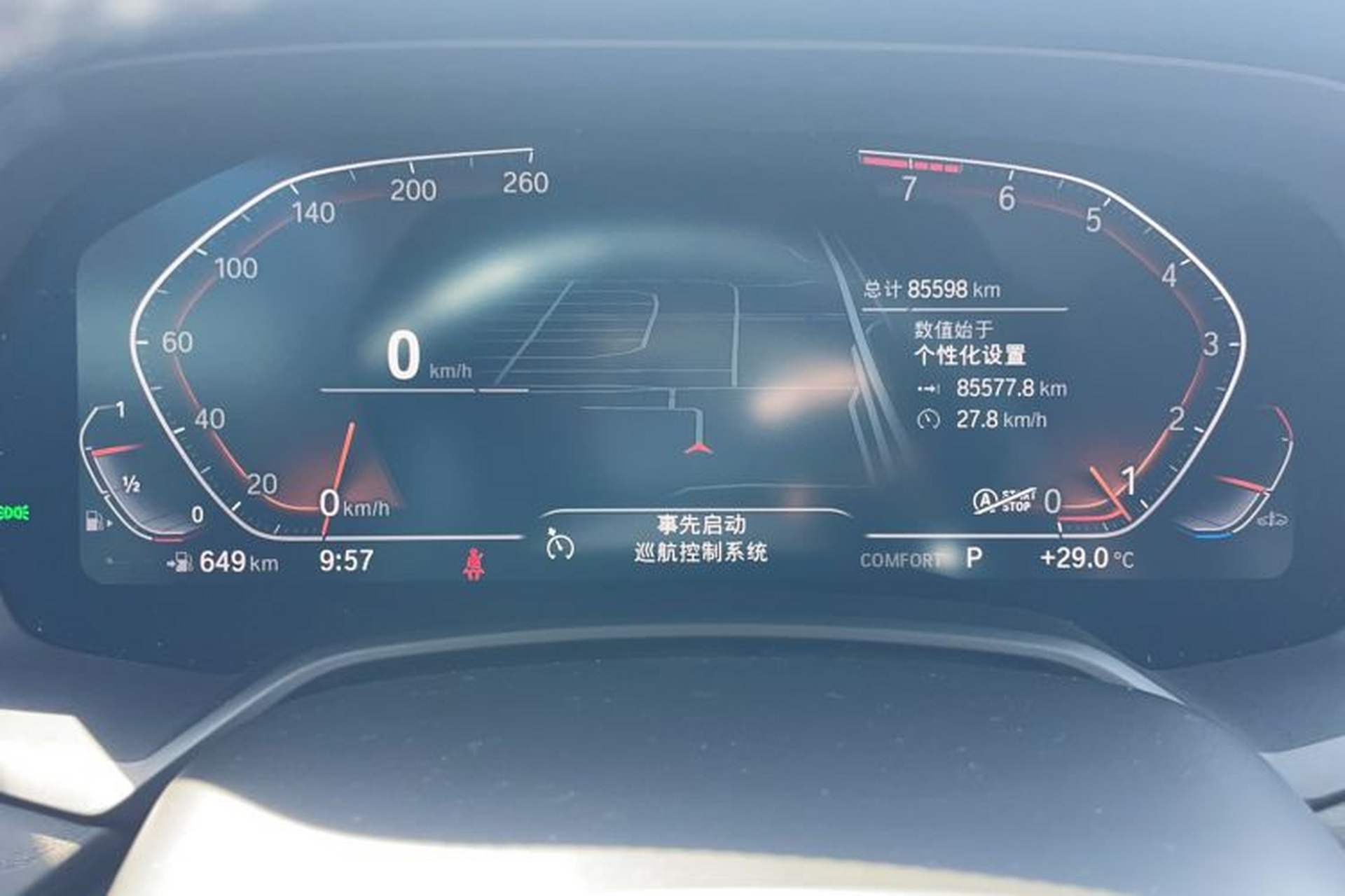 Used BMW X7 2022 xDrive40i Luxury M Sport Package Instrument Cluster