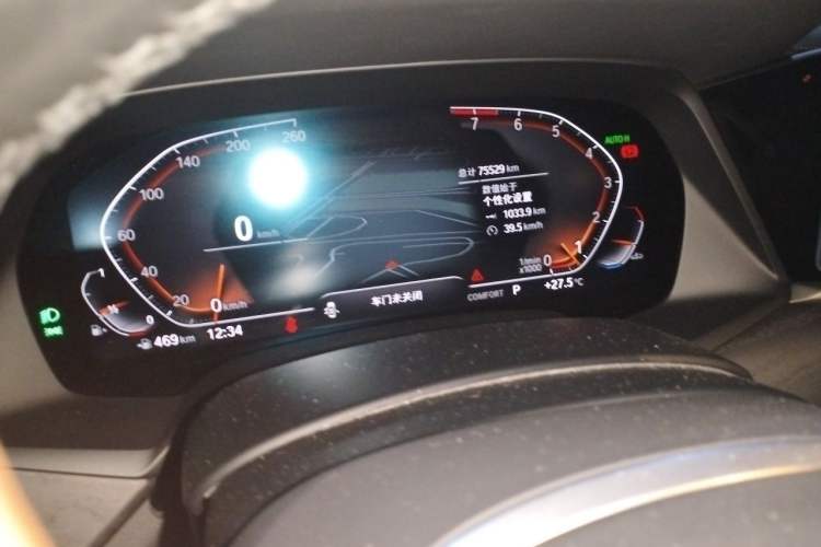 Used BMW X7 2022 xDrive40i Luxury M Sport Package Instrument Cluster