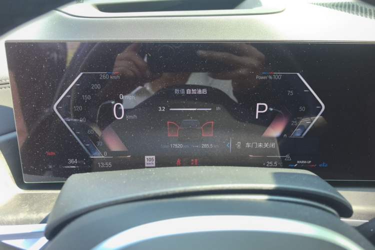Used BMW X7  Instrument Cluster