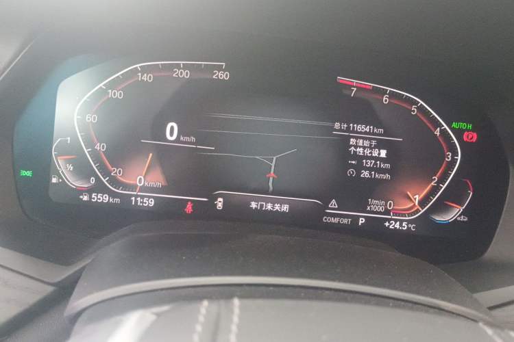Used BMW X7 2022 xDrive40i Luxury Package with Leading Features Instrument Cluster
