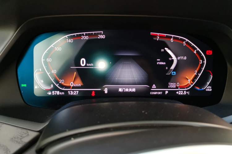 Used BMW X7 2022 xDrive40i Luxury M Sport Package Instrument Cluster