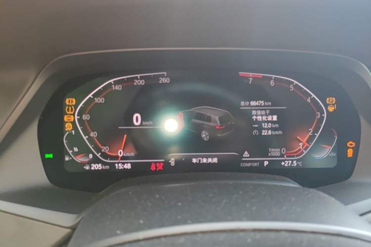 Used BMW X7 2022 xDrive40i Luxury M Sport Package Instrument Cluster