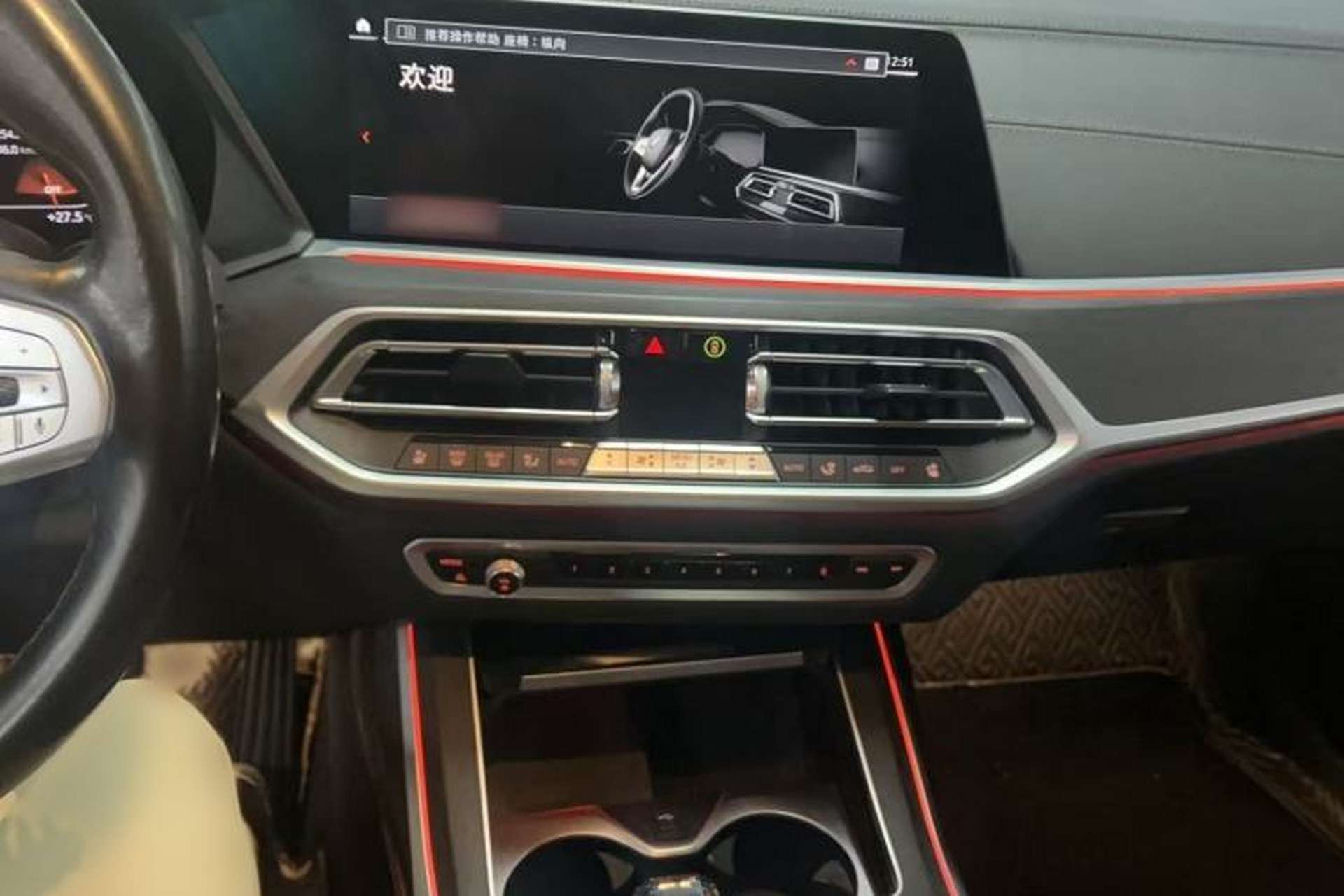 Used BMW X7 2022 xDrive40i Luxury Package with Leading Features Interior 3