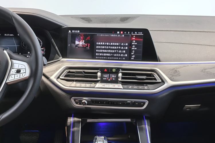 Used BMW X7 2022 xDrive40i Luxury Package with Leading Features Interior 3