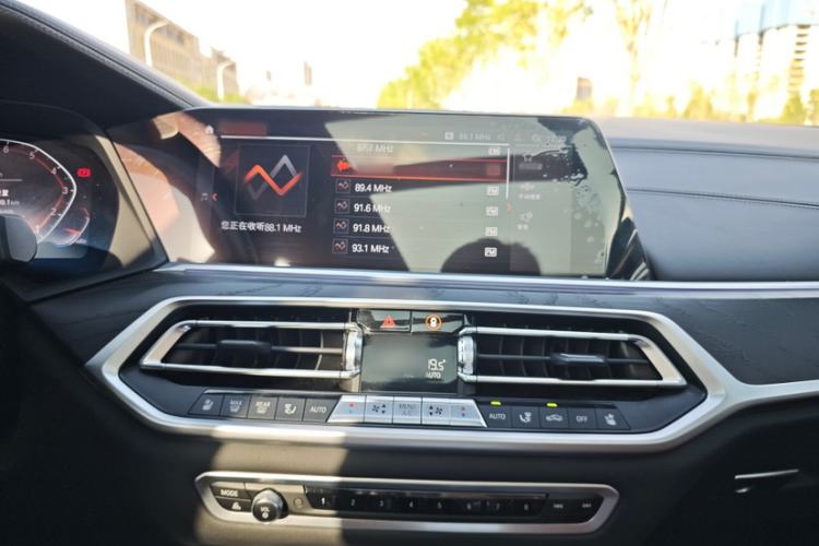 Used BMW X7 2022 xDrive40i Luxury M Sport Package Interior 4
