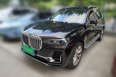 Used BMW X7 2022 xDrive40i Luxury Package with Leading Features