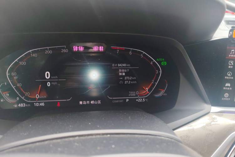 Used BMW X7 2022 xDrive40i Executive M Sport Package Odometer Close Up