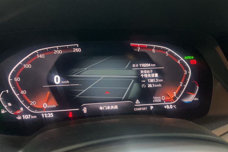 Used BMW X7 2022 xDrive40i Luxury M Sport Package Odometer Close Up