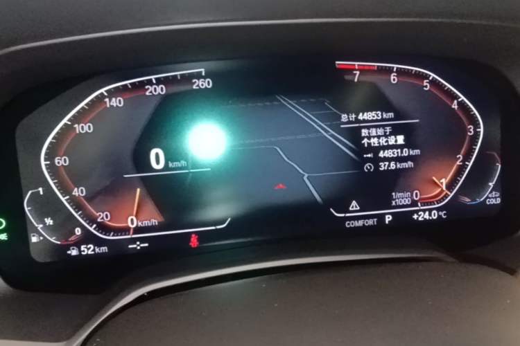 Used BMW X7 2022 xDrive40i Luxury M Sport Package Odometer Close Up