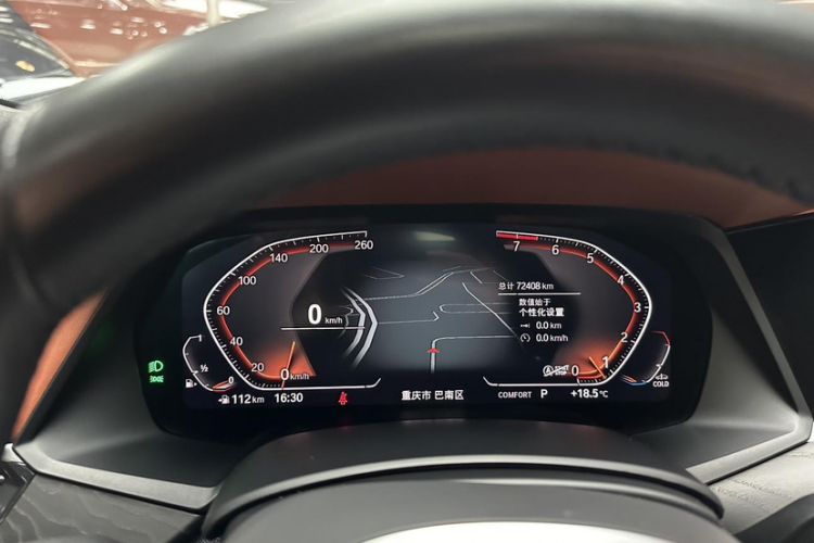 Used BMW X7 2022 xDrive40i Luxury M Sport Package Odometer Close Up