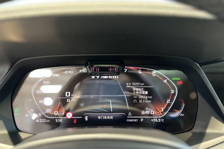 Used BMW X7 2022 xDrive M50i Odometer Close Up
