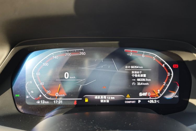 Used BMW X7 2022 xDrive40i Luxury M Sport Package Odometer Close Up