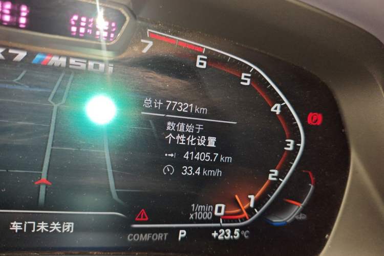 Used BMW X7 2022 xDrive M50i Odometer Close Up