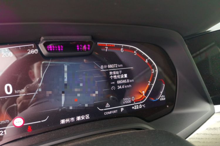 Used BMW X7 2022 xDrive40i Executive M Sport Package Odometer Close Up