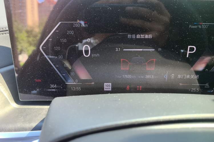 Used BMW X7  Odometer Close Up